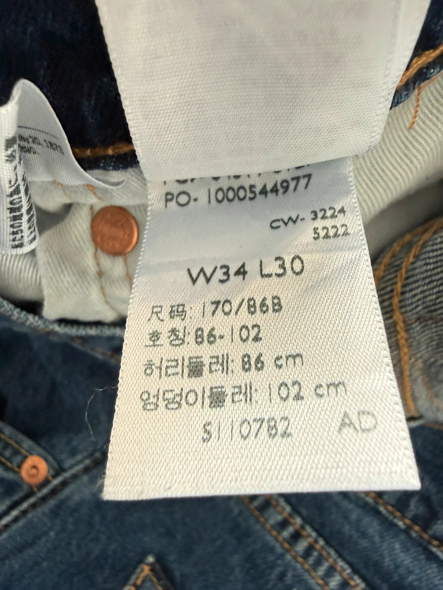 Levi's 511 Slim Premium Jeans Stretch Blue Mens • W34 L30