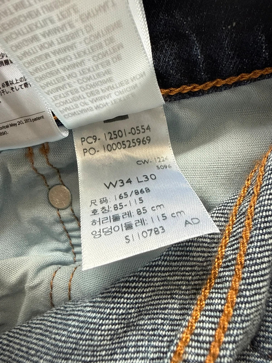 Levi's 501 Premium High Rise Straight Jeans Indigo Stretch Womens W34 L30 UK16
